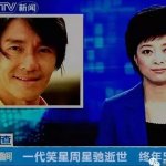來來來seo網路行銷