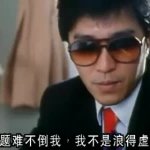 來來來seo網路行銷