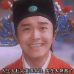 來來來seo網路行銷