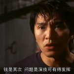 來來來seo網路行銷