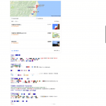 seo花蓮民宿